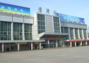 鹰潭火车站